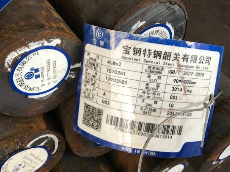 冀州40Mn2合金结构钢