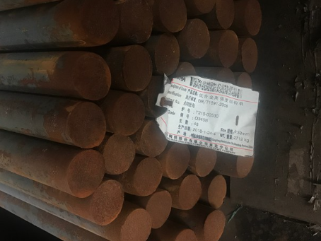 冀州18Cr2Ni4WA合金结构钢